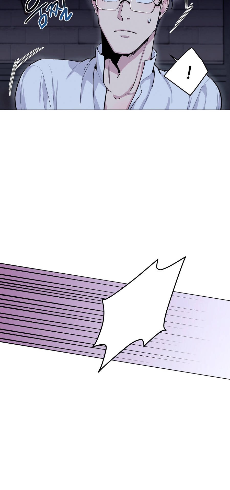 Gia Sư Của Công Tước Chapter 74 - Trang 2