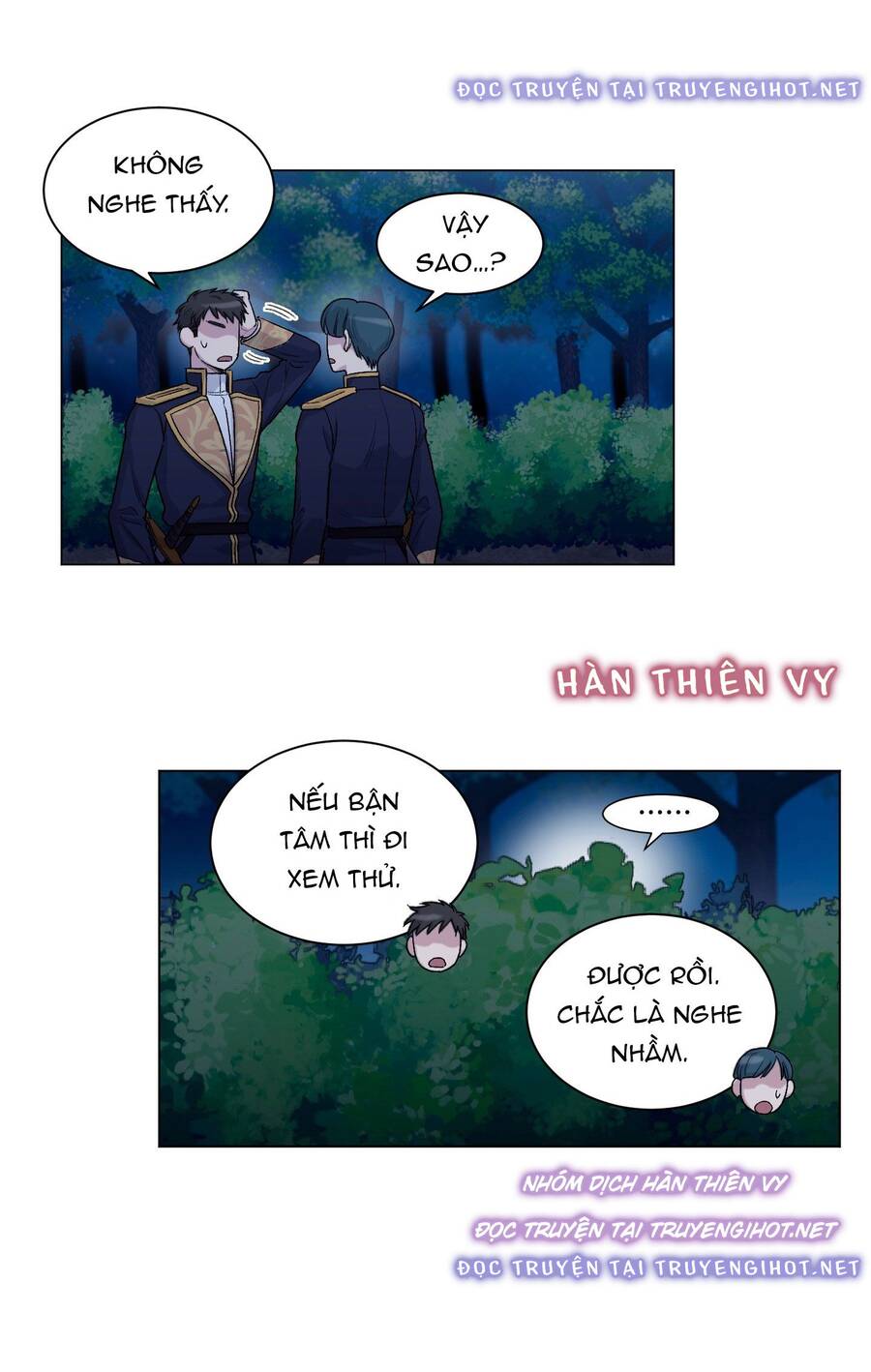 Gia Sư Của Công Tước Chapter 76 - Trang 2