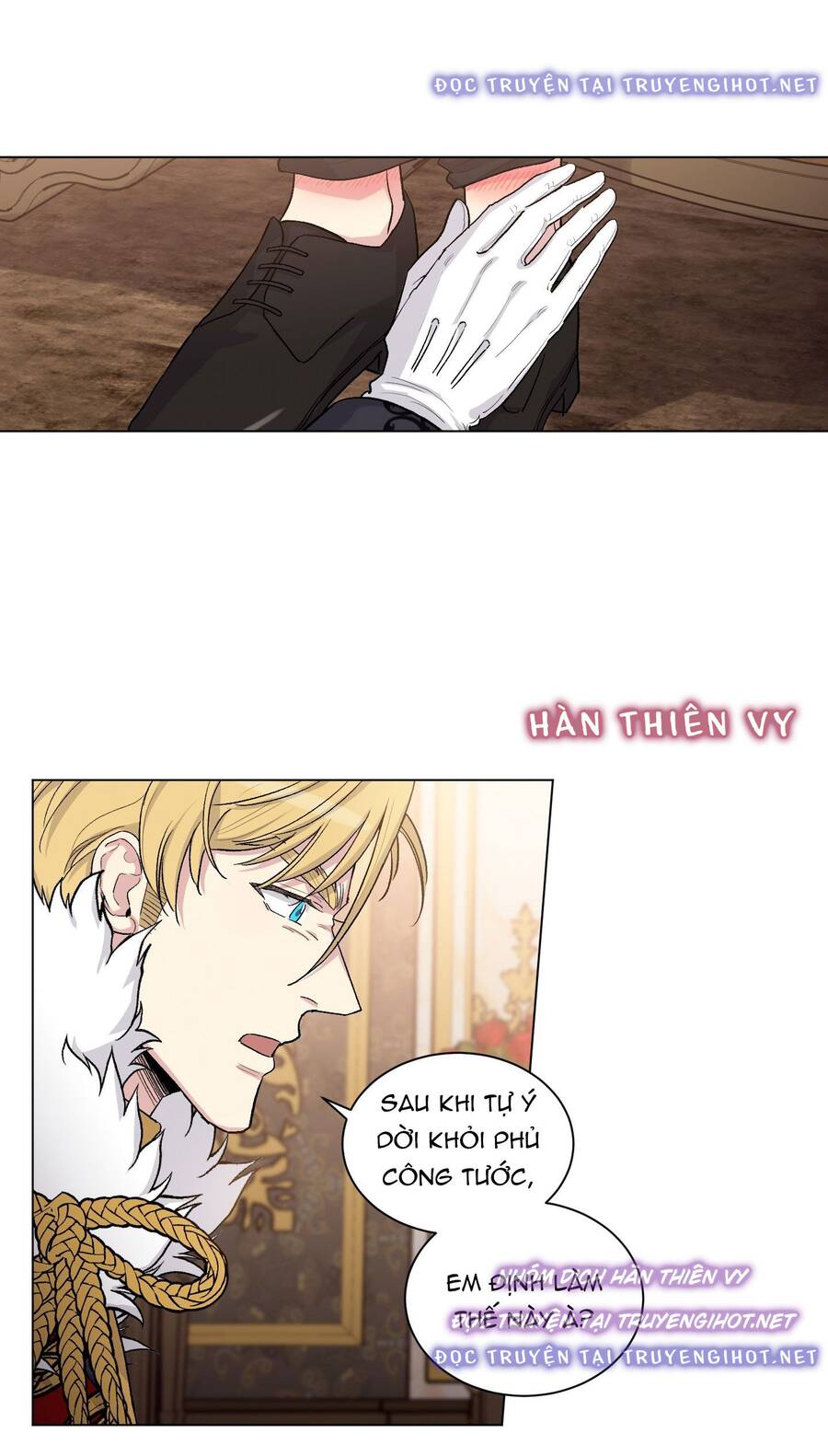 Gia Sư Của Công Tước Chapter 76 - Trang 2
