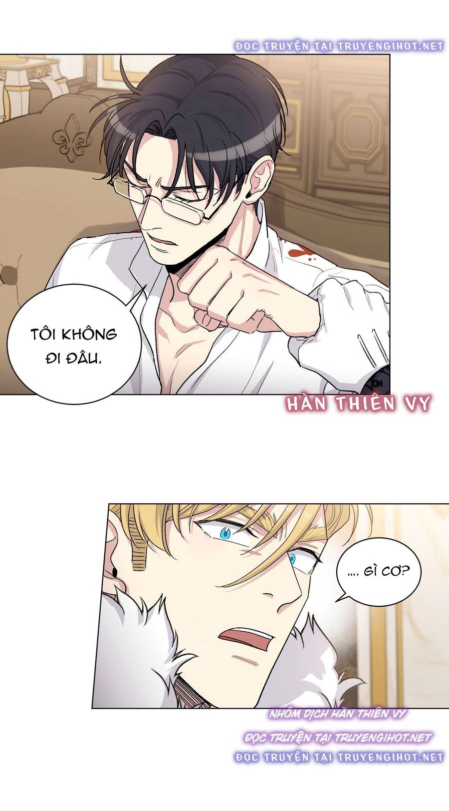 Gia Sư Của Công Tước Chapter 76 - Trang 2
