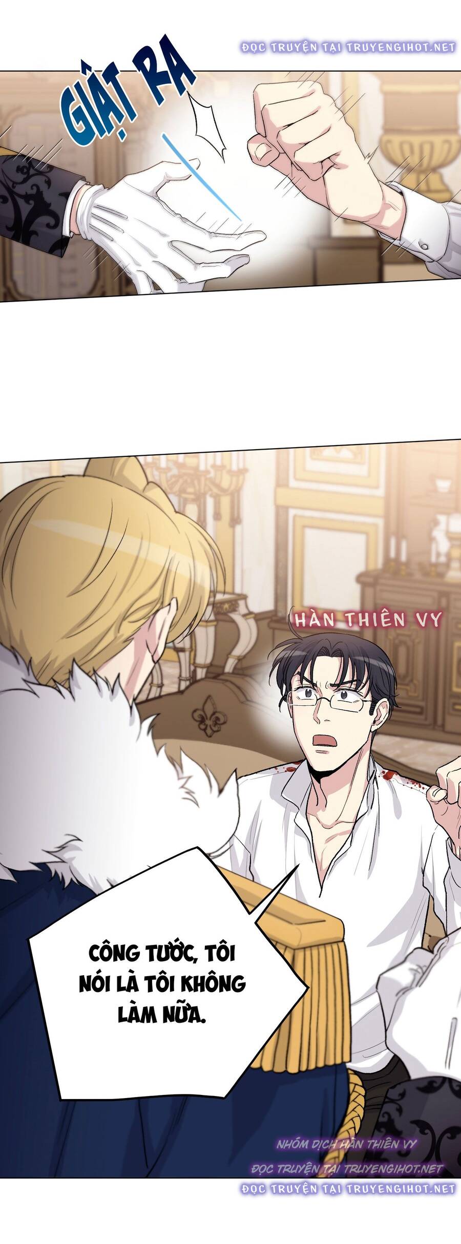 Gia Sư Của Công Tước Chapter 76 - Trang 2