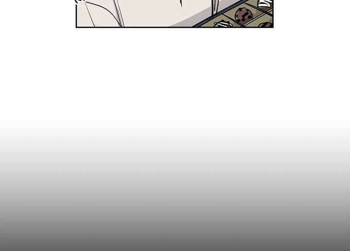 Gia Sư Của Công Tước Chapter 9 - Trang 2