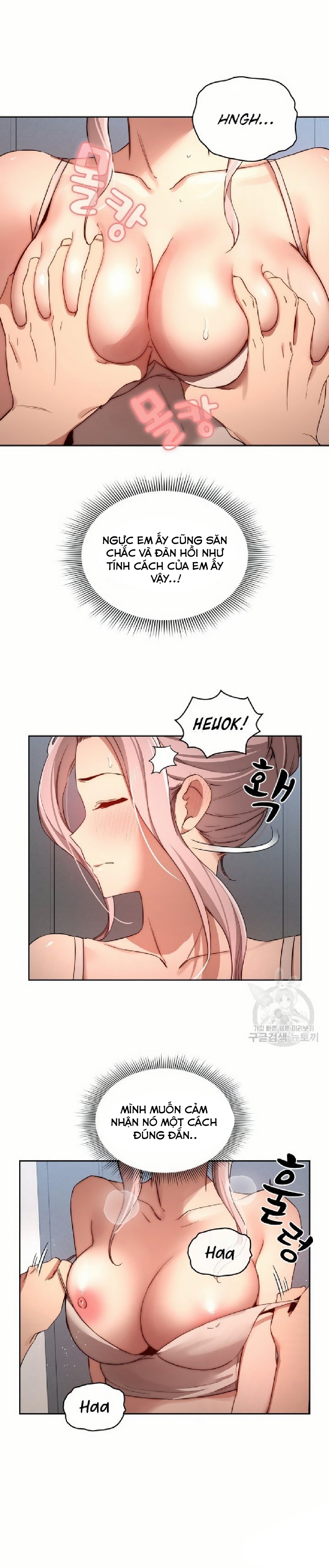 Gia Sư Mùa Hovid Chapter 35 - Trang 2