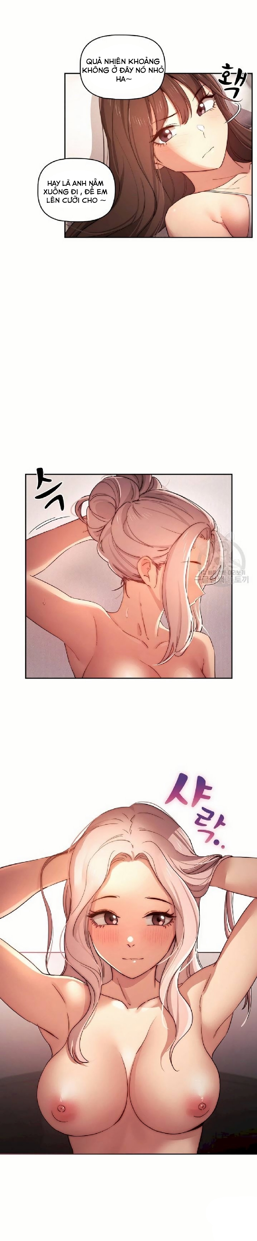 Gia Sư Mùa Hovid Chapter 36 - Trang 2