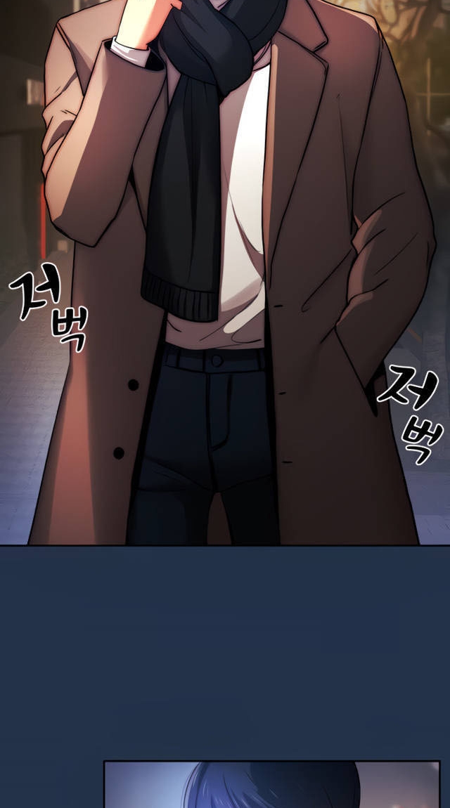 Gia Sư Mùa Hovid Chapter 38 - Trang 2