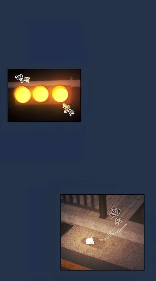 Gia Sư Mùa Hovid Chapter 38 - Trang 2