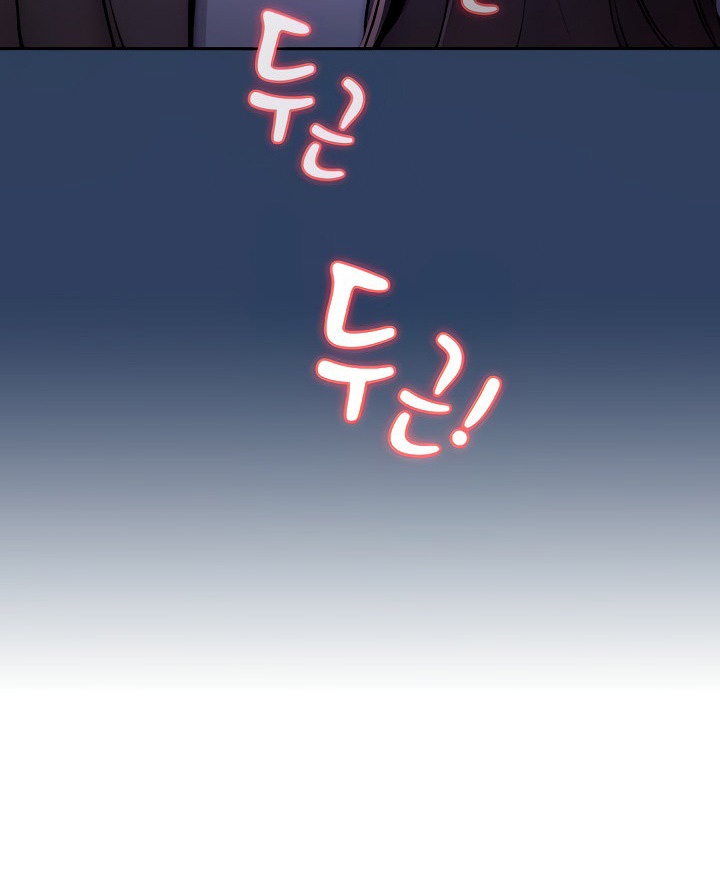 Gia Sư Mùa Hovid Chapter 39 - Trang 2