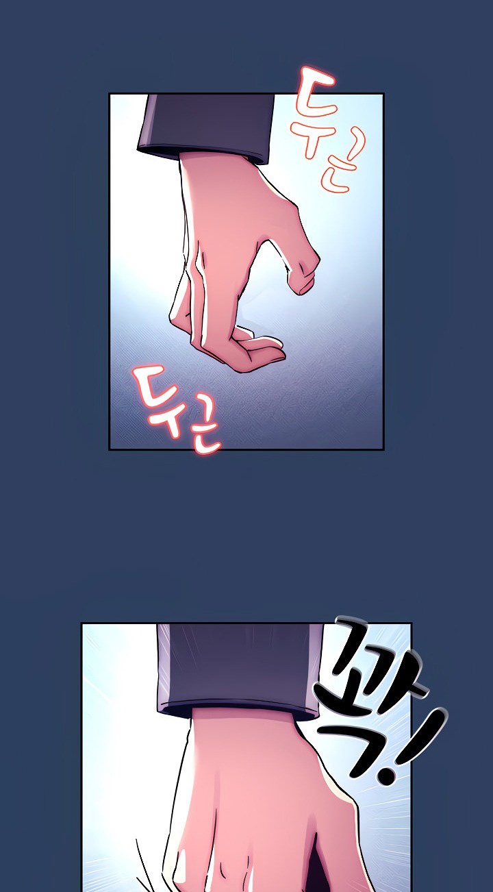 Gia Sư Mùa Hovid Chapter 39 - Trang 2