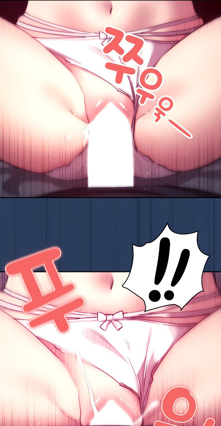 Gia Sư Mùa Hovid Chapter 40 - Trang 2