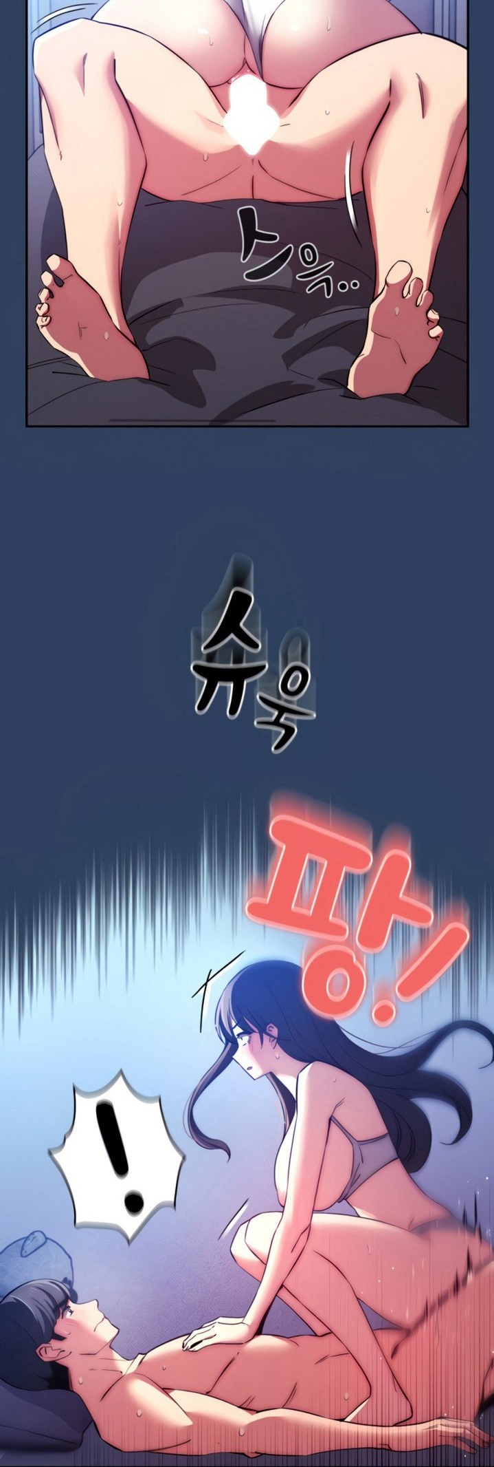 Gia Sư Mùa Hovid Chapter 41 - Trang 2