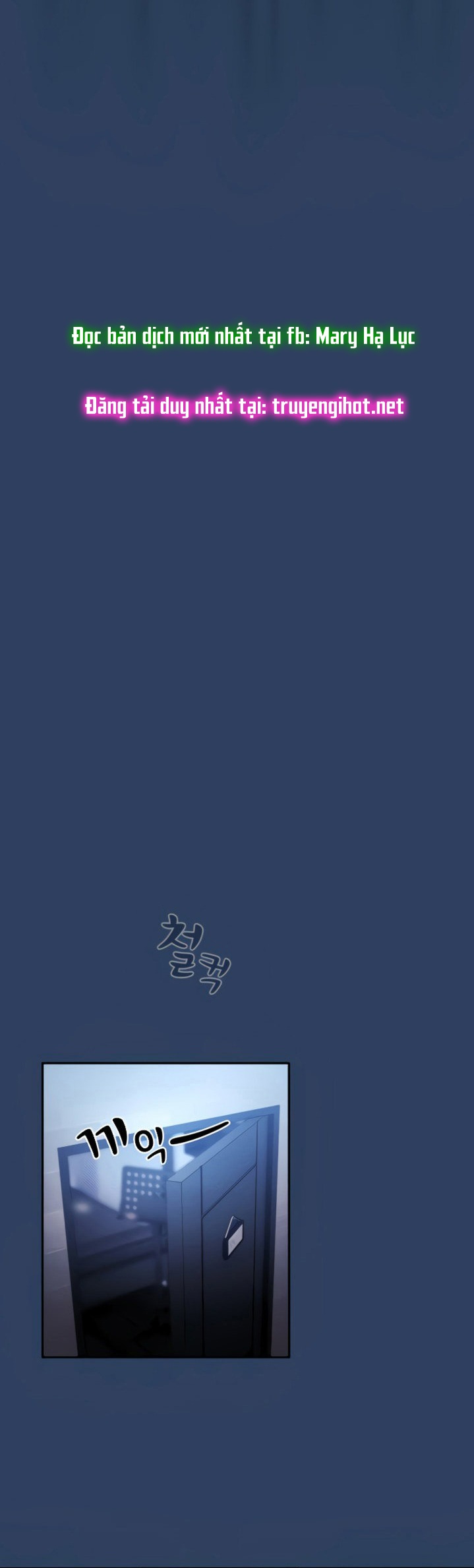 Gia Sư Mùa Hovid Chapter 41 - Trang 2