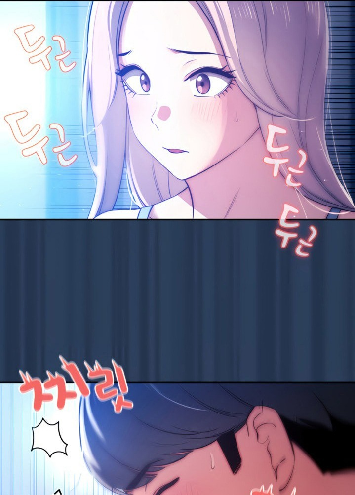 Gia Sư Mùa Hovid Chapter 41 - Trang 2