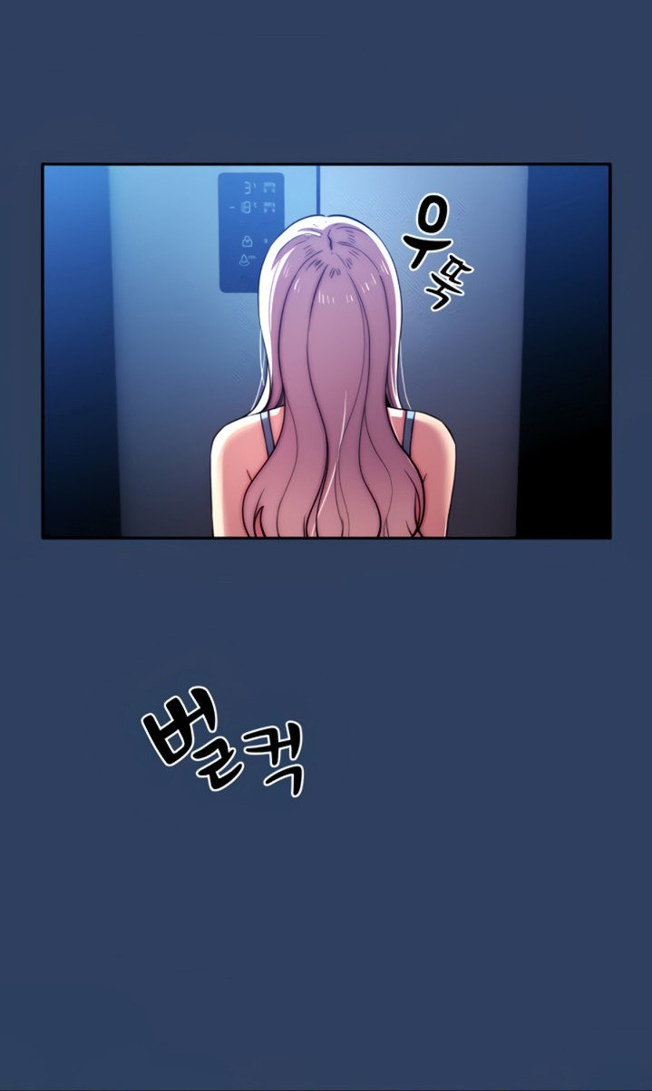 Gia Sư Mùa Hovid Chapter 41 - Trang 2