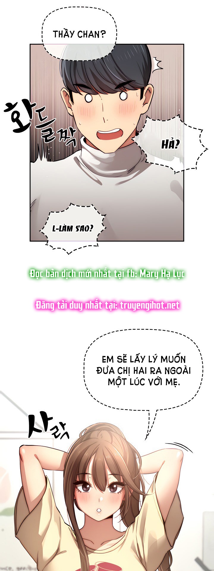 Gia Sư Mùa Hovid Chapter 42 - Trang 2