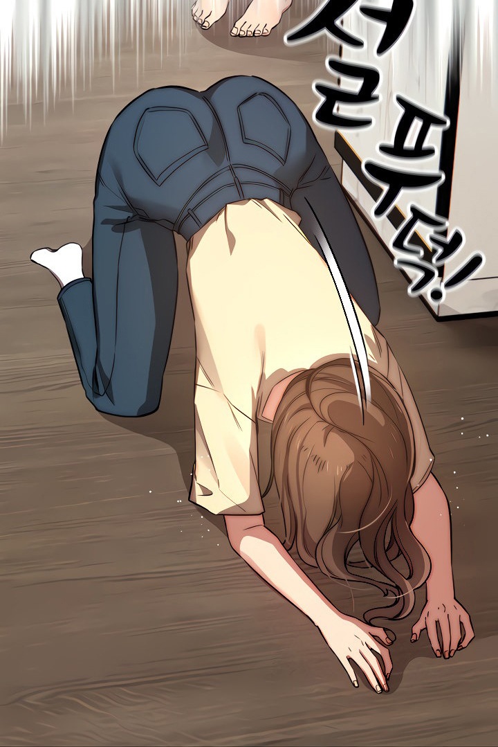 Gia Sư Mùa Hovid Chapter 42 - Trang 2