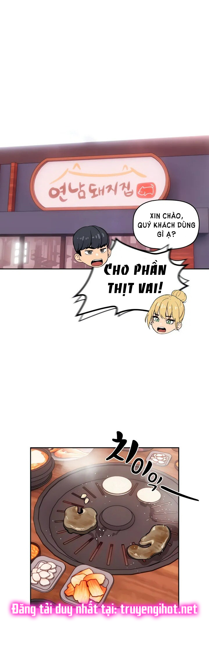 Gia Sư Mùa Hovid Chapter 44 - Trang 2