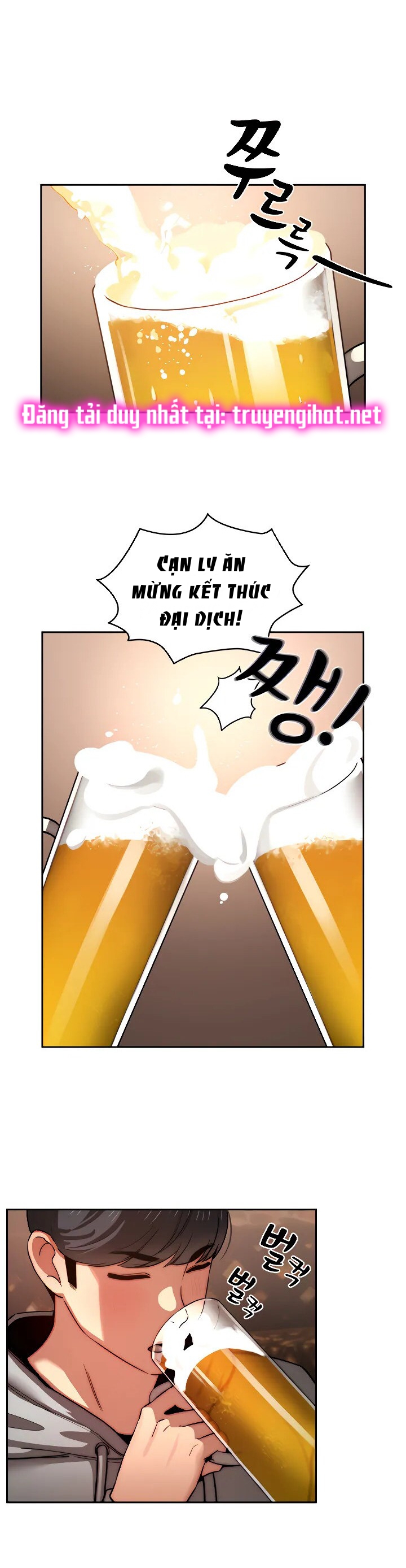 Gia Sư Mùa Hovid Chapter 45 - Trang 2