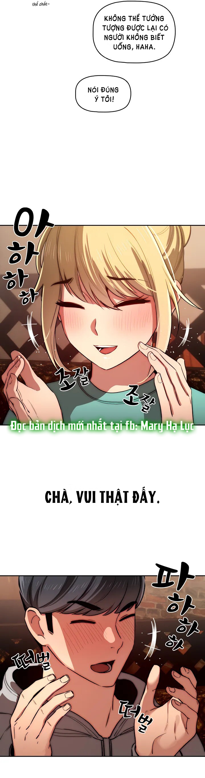 Gia Sư Mùa Hovid Chapter 45 - Trang 2