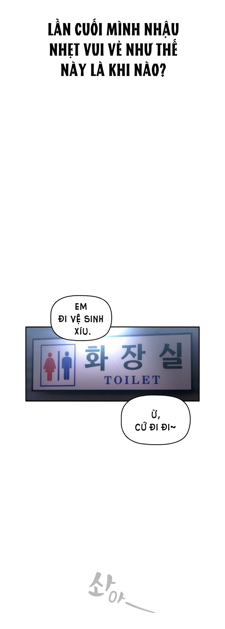 Gia Sư Mùa Hovid Chapter 45 - Trang 2