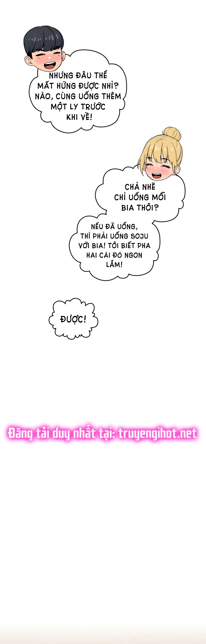 Gia Sư Mùa Hovid Chapter 45 - Trang 2