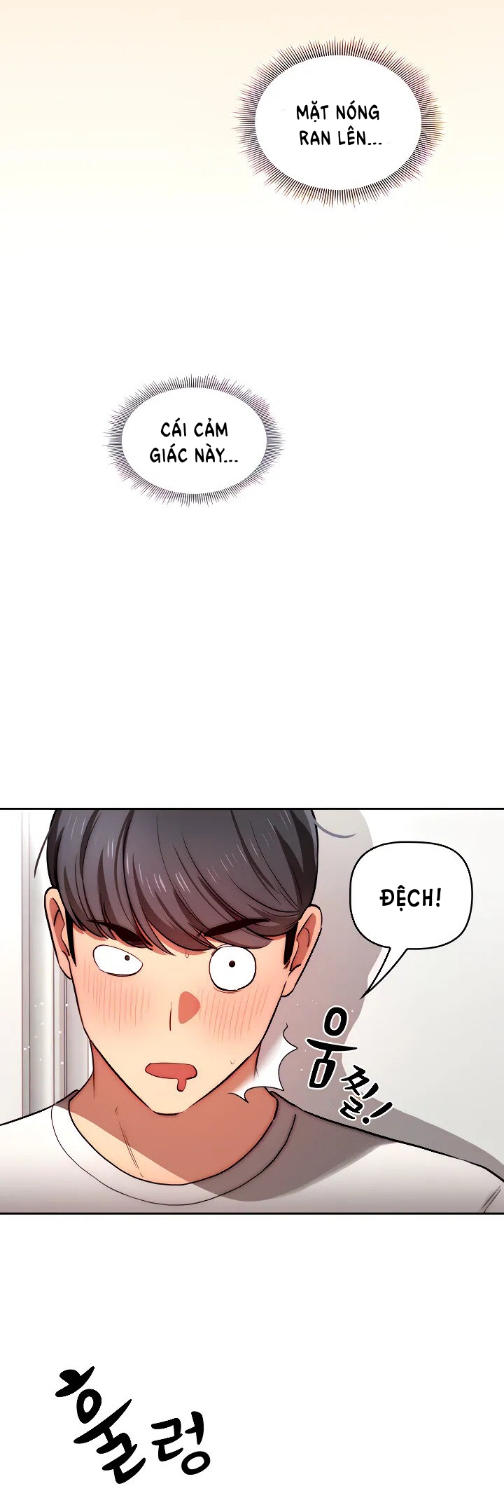 Gia Sư Mùa Hovid Chapter 45 - Trang 2