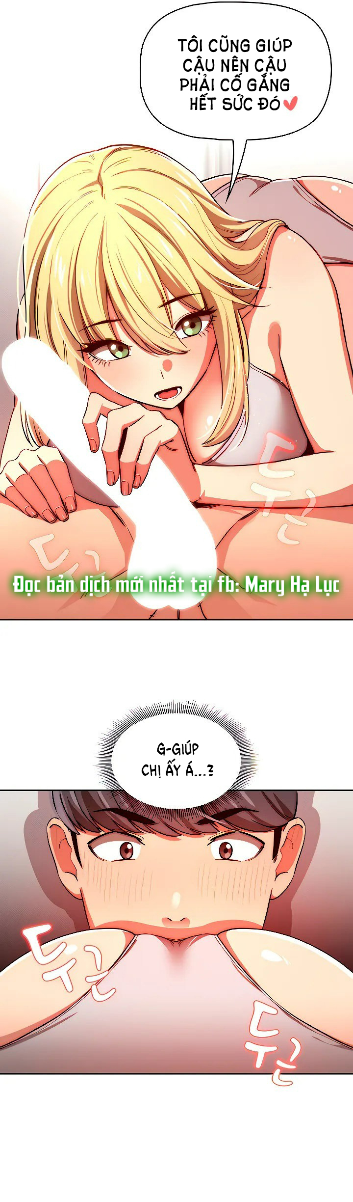 Gia Sư Mùa Hovid Chapter 46 - Trang 2