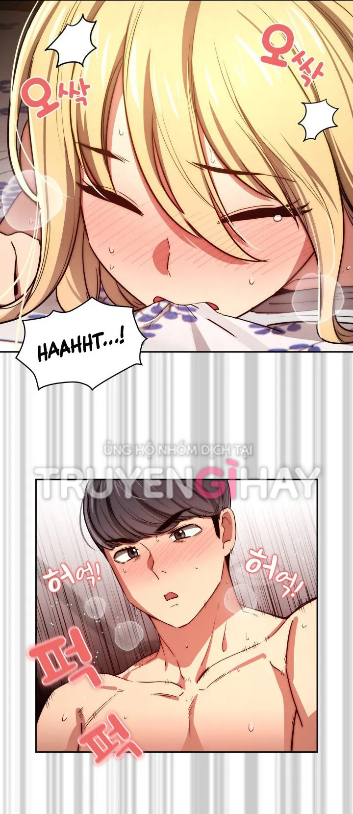 Gia Sư Mùa Hovid Chapter 47 - Trang 2