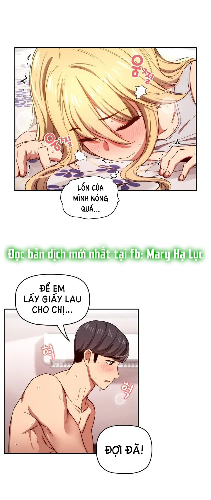 Gia Sư Mùa Hovid Chapter 47 - Trang 2