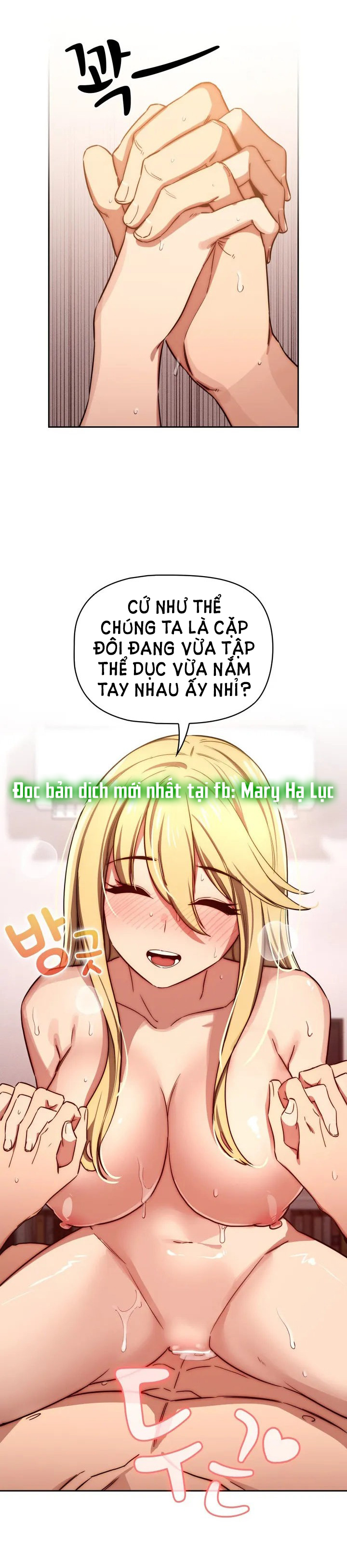 Gia Sư Mùa Hovid Chapter 48 - Trang 2