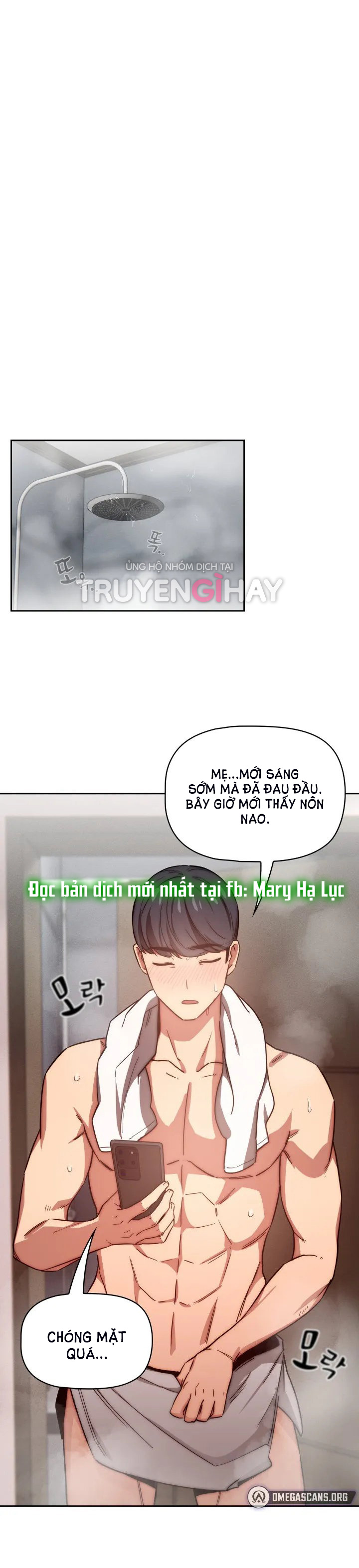 Gia Sư Mùa Hovid Chapter 49 - Trang 2