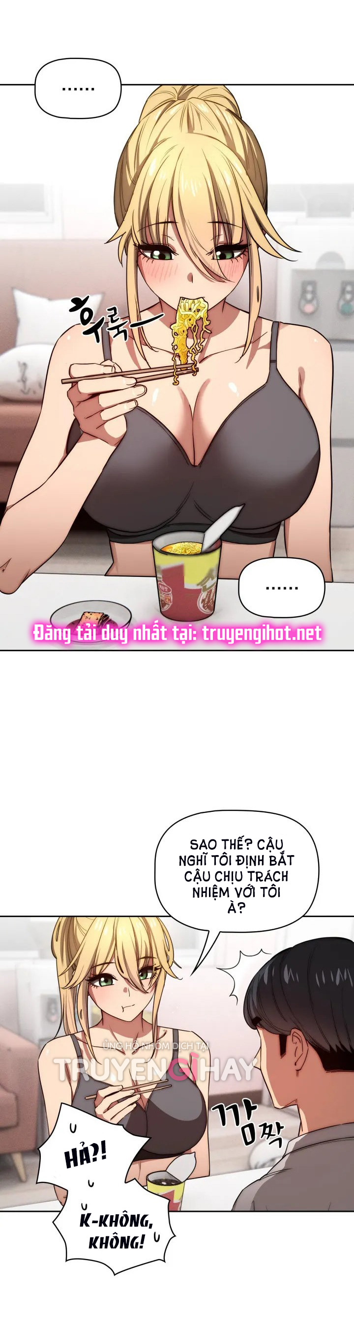 Gia Sư Mùa Hovid Chapter 49 - Trang 2