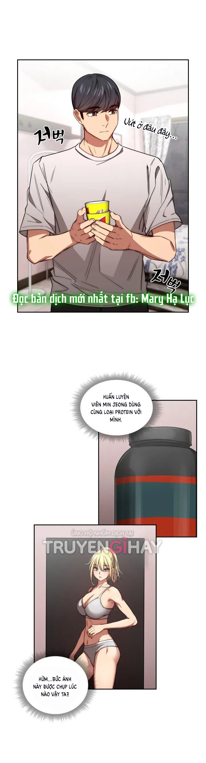 Gia Sư Mùa Hovid Chapter 49 - Trang 2