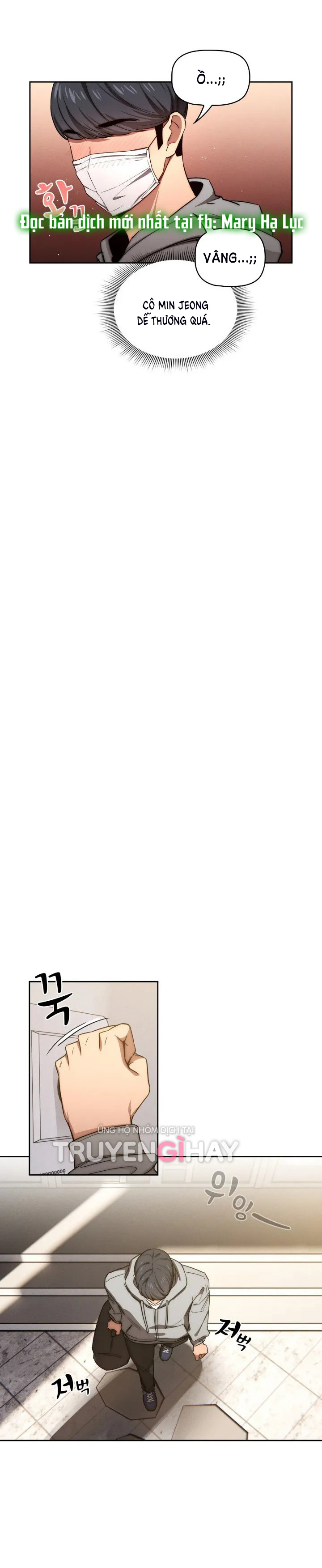 Gia Sư Mùa Hovid Chapter 49 - Trang 2