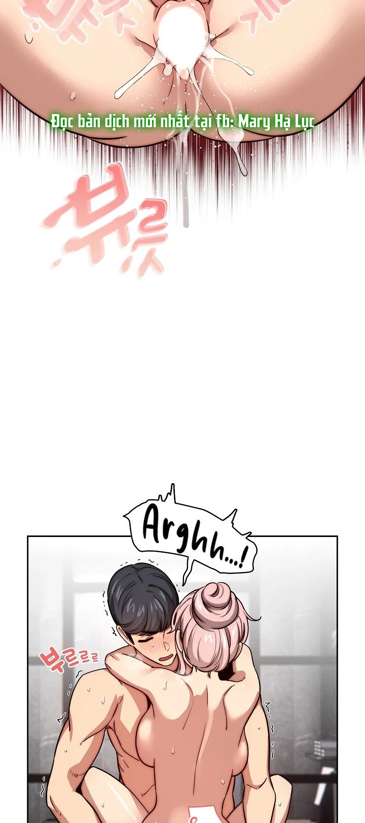 Gia Sư Mùa Hovid Chapter 54 - Trang 2