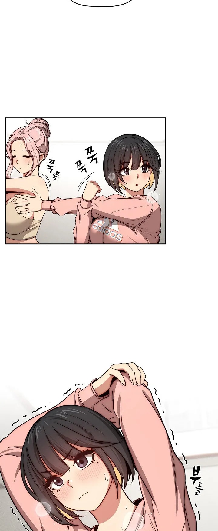 Gia Sư Mùa Hovid Chapter 55 - Trang 2