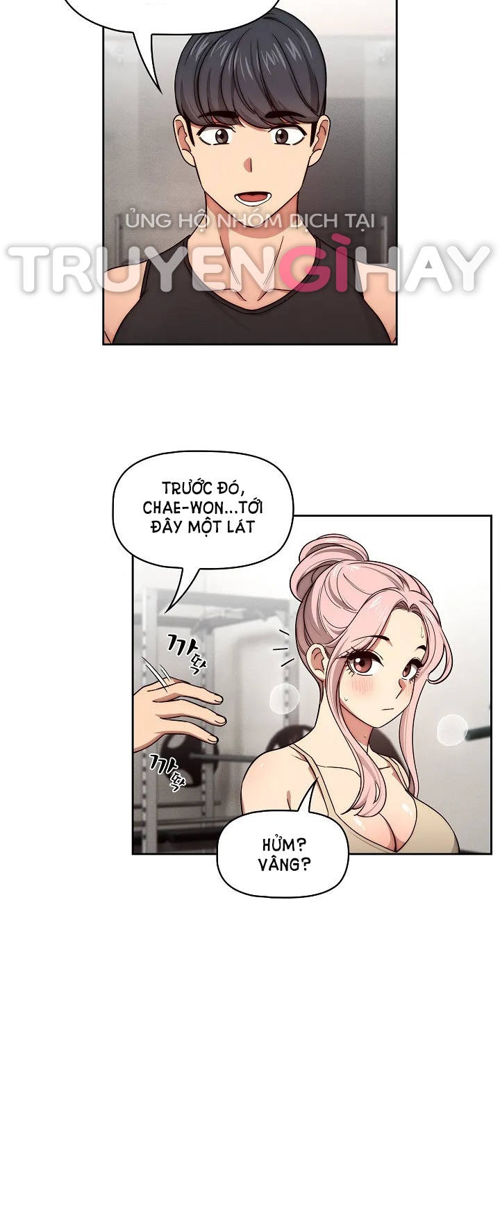 Gia Sư Mùa Hovid Chapter 55 - Trang 2