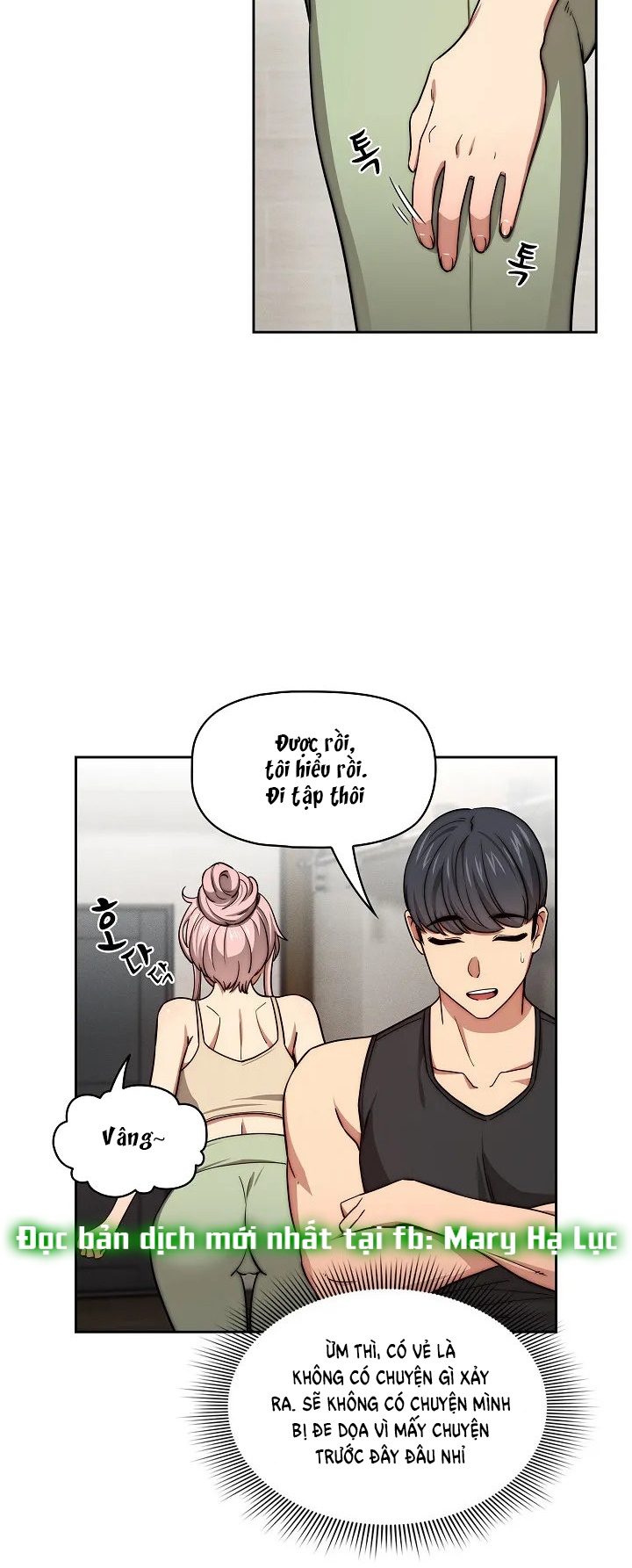 Gia Sư Mùa Hovid Chapter 55 - Trang 2