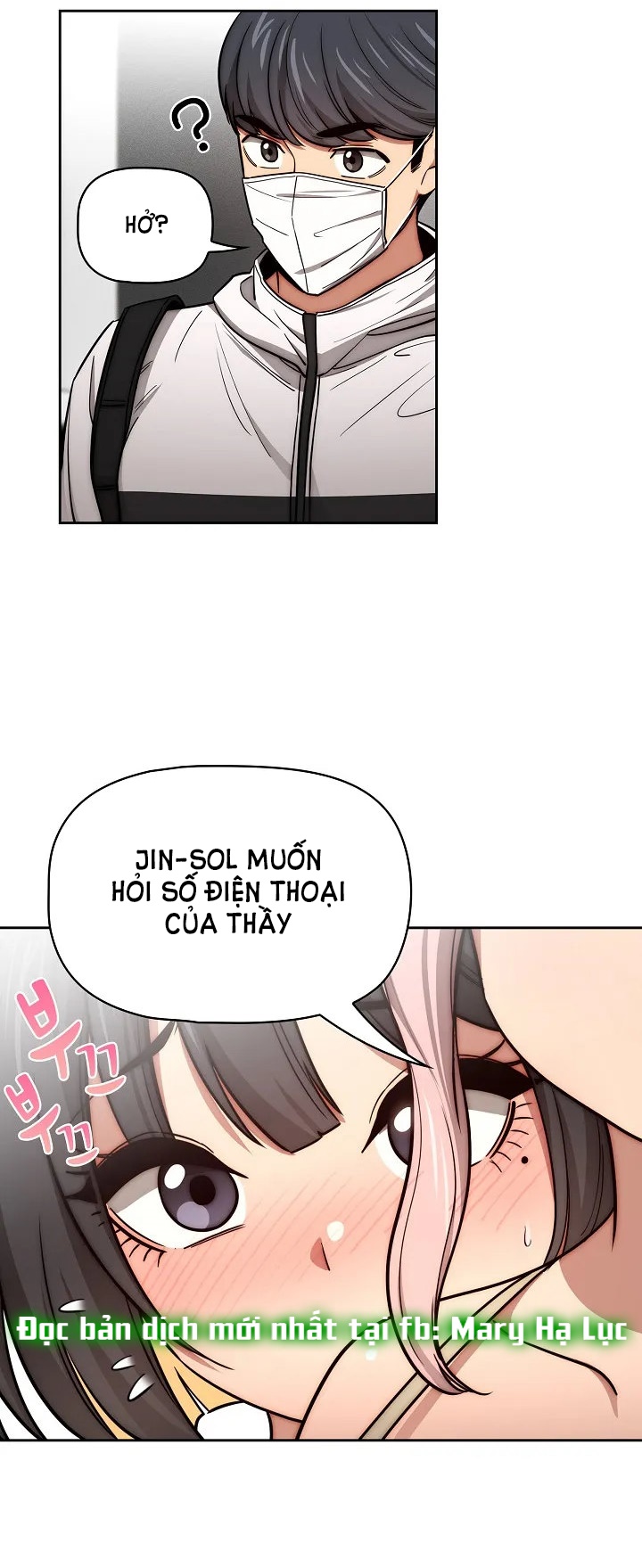 Gia Sư Mùa Hovid Chapter 55 - Trang 2