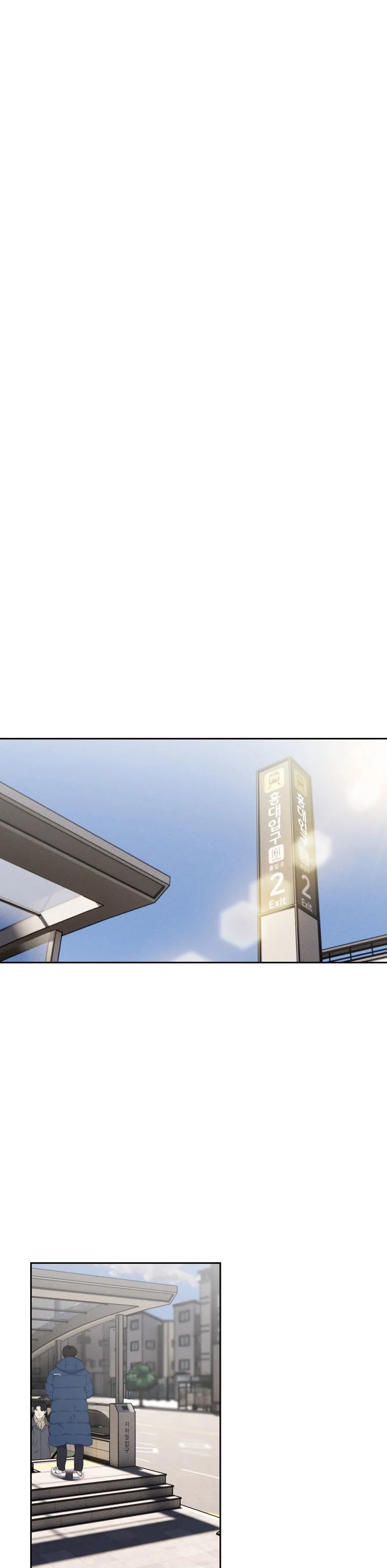 Gia Sư Mùa Hovid Chapter 56 - Trang 2