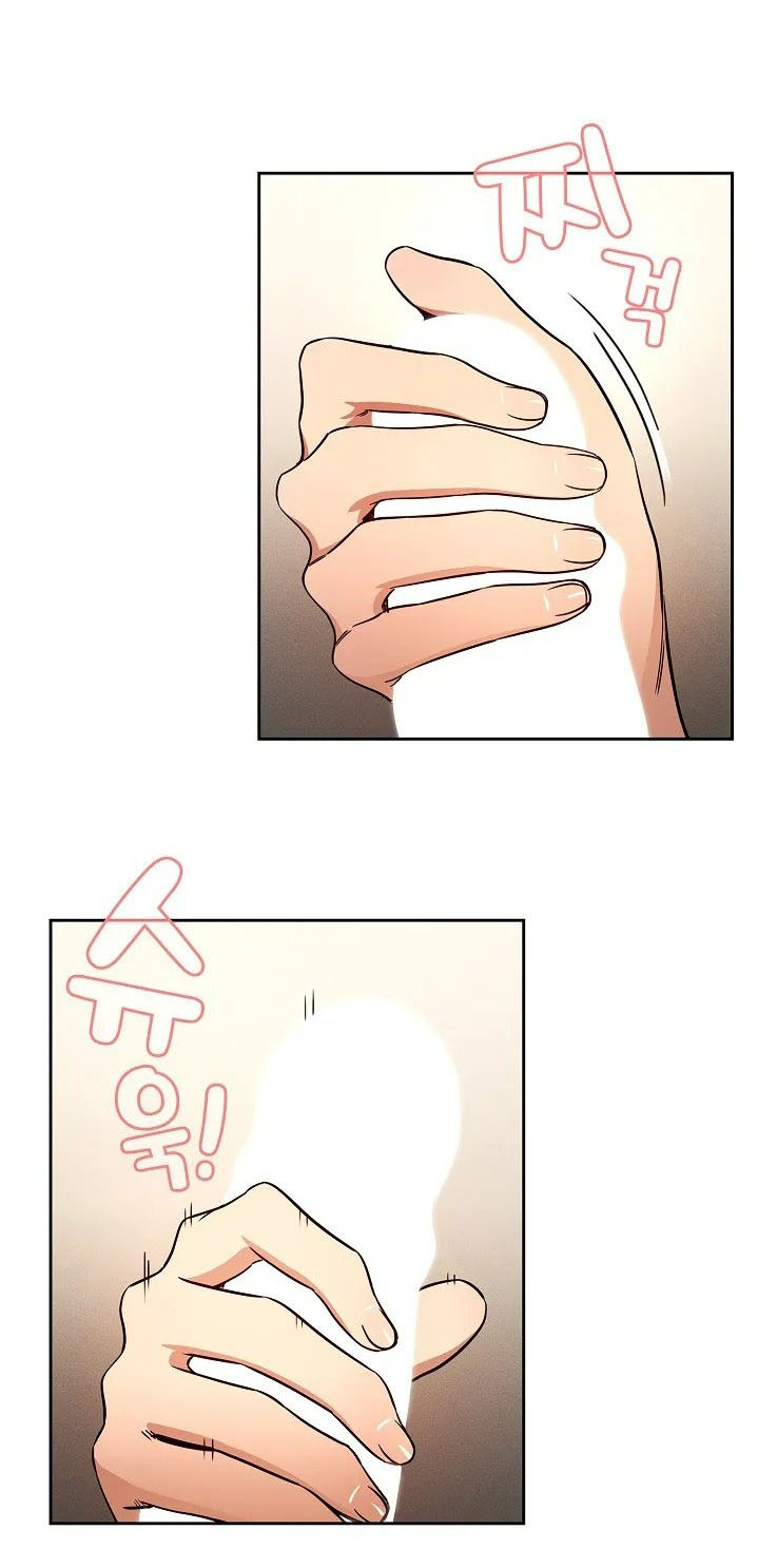 Gia Sư Mùa Hovid Chapter 59 - Trang 2