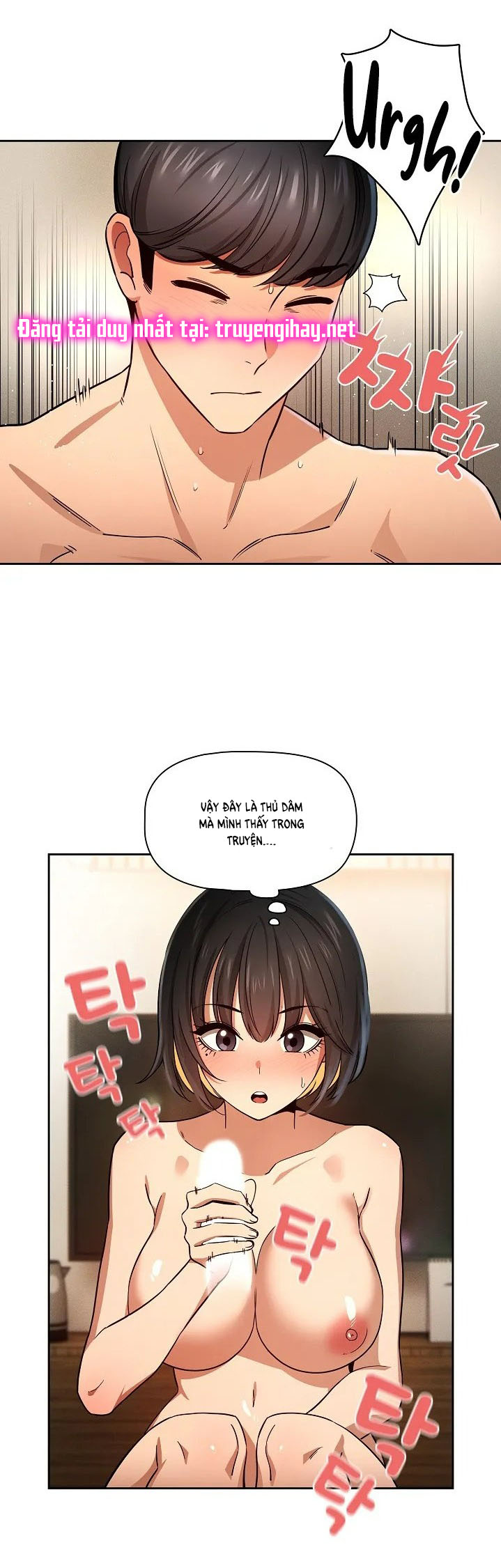 Gia Sư Mùa Hovid Chapter 59 - Trang 2