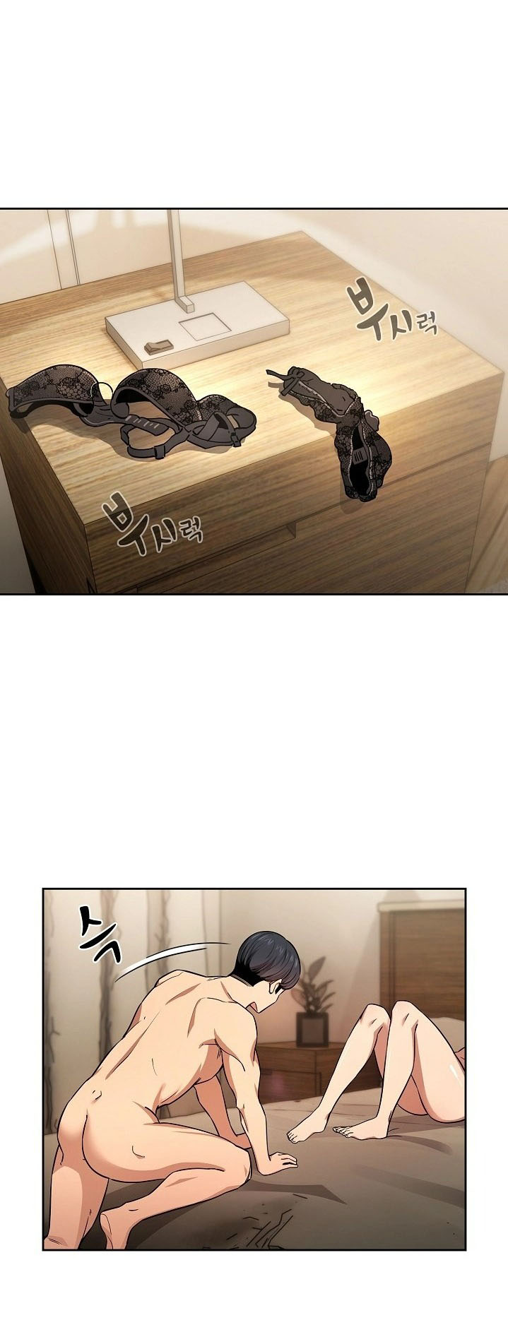 Gia Sư Mùa Hovid Chapter 60 - Trang 2