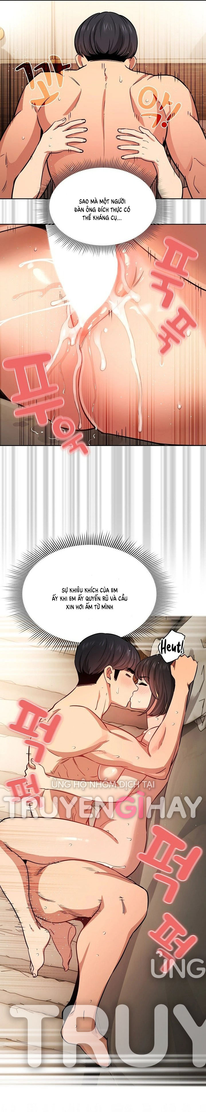 Gia Sư Mùa Hovid Chapter 60 - Trang 2