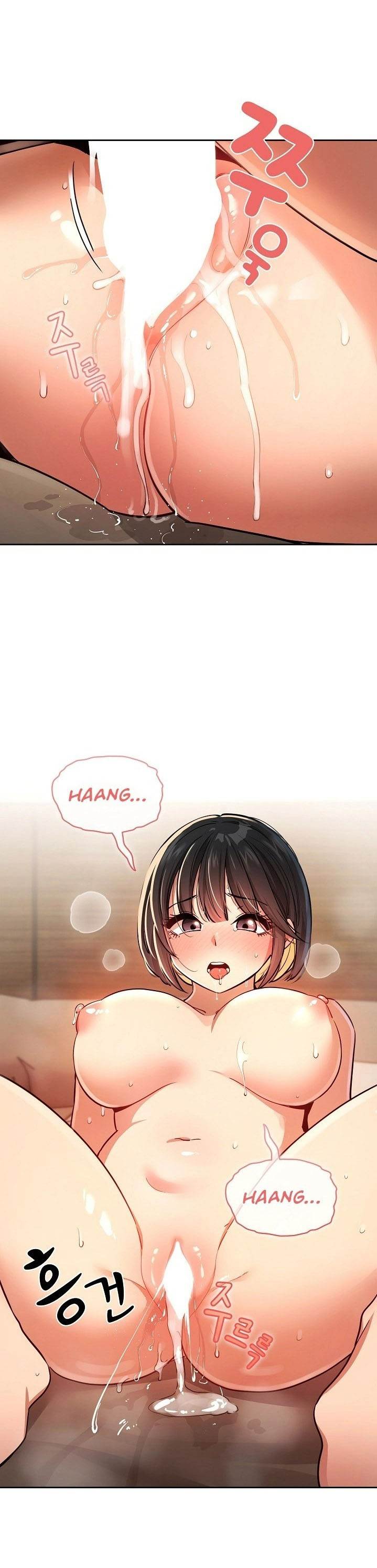 Gia Sư Mùa Hovid Chapter 60 - Trang 2