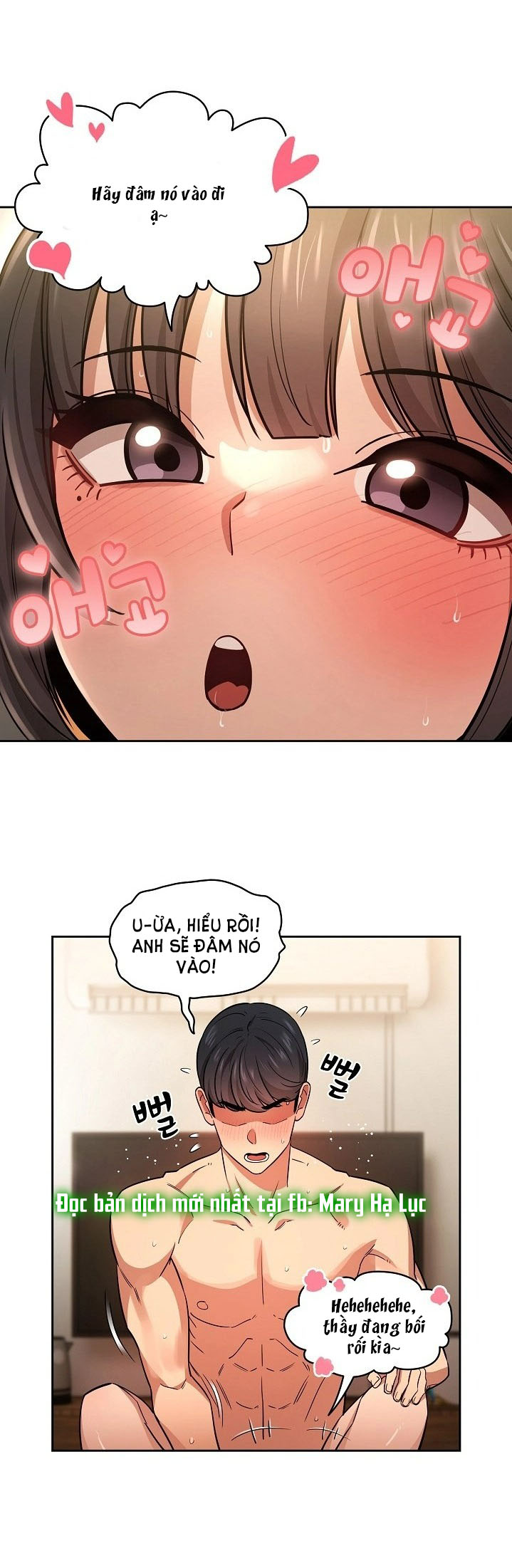 Gia Sư Mùa Hovid Chapter 60 - Trang 2