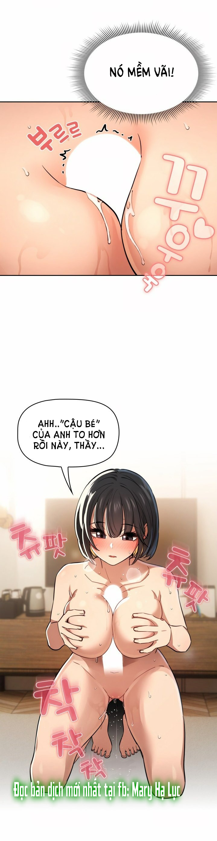 Gia Sư Mùa Hovid Chapter 61 - Trang 2