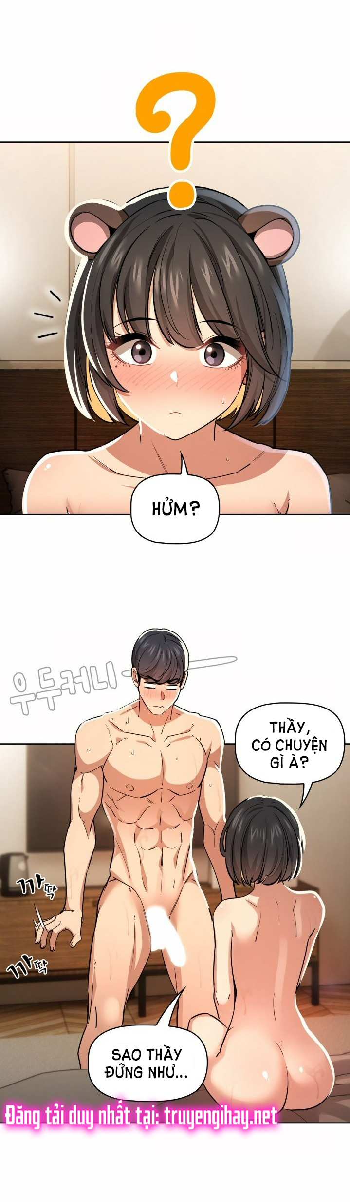 Gia Sư Mùa Hovid Chapter 61 - Trang 2