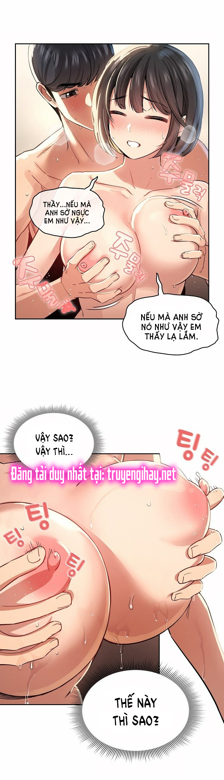 Gia Sư Mùa Hovid Chapter 62 - Trang 2