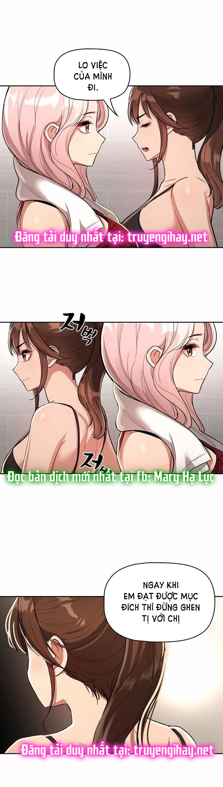 Gia Sư Mùa Hovid Chapter 63 - Trang 2