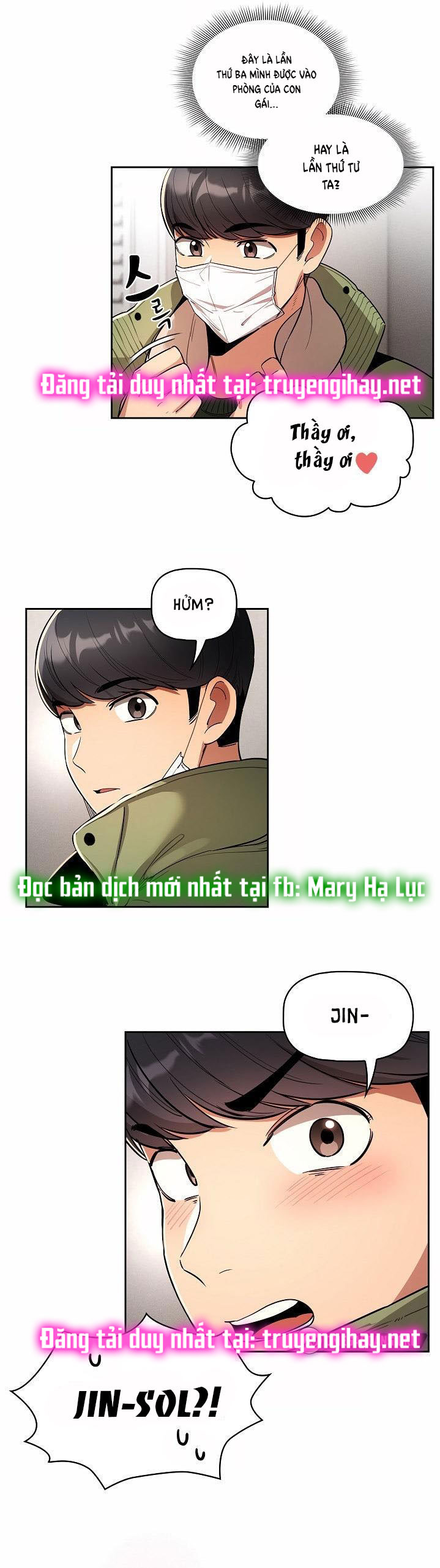 Gia Sư Mùa Hovid Chapter 63 - Trang 2